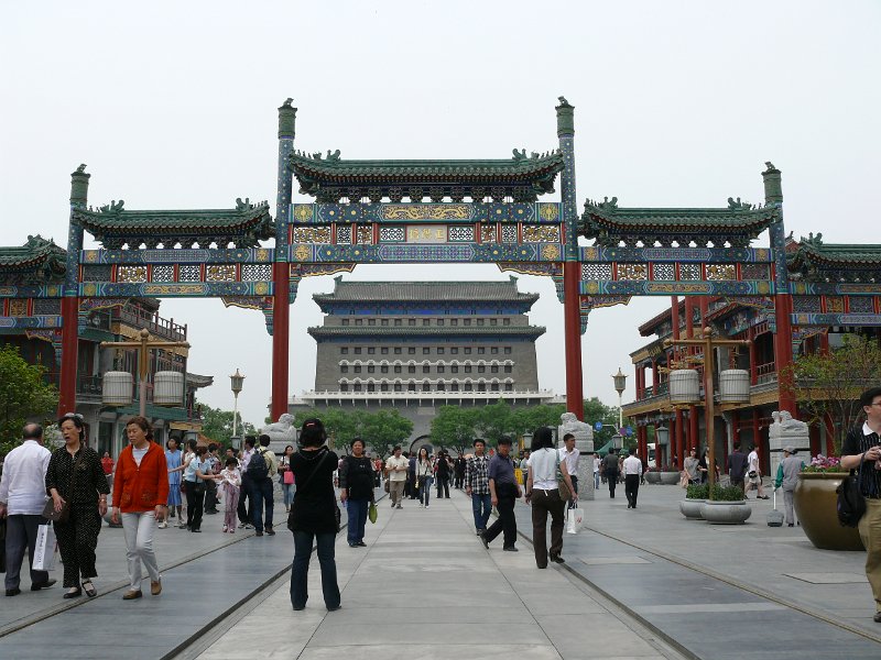 Beijing (061).jpg